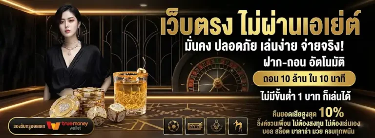 KING62DIAMOND